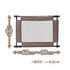 赤ちゃん用の安全ゲートの画像