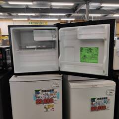 【愛品倶楽部柏店】 Comfee' コンフィー 24年製 45L 1ドア 冷蔵庫 RCD45BLの画像