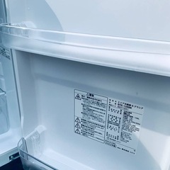 ✅ELSONICノンフロン冷蔵庫✅ ✅EJ-R461W✅の画像