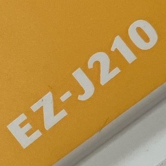 YAMAHA EZ-J210 キーボード　美品動作品　カバー付！の画像