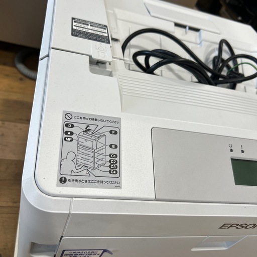 EPSON エプソン　レーザープリンター　LP-S6160 　