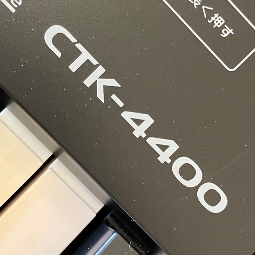 CASIO CTK-4400 キーボード　ほぼ未使用！　超美品！