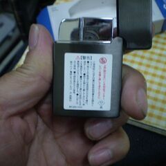 メビウス　ターボライターの画像