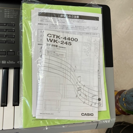 CASIO CTK-4400 キーボードほぼ未使用！超美品！ (サンタの創庫新宮店