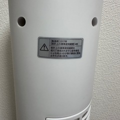 スリムタワーファンの画像