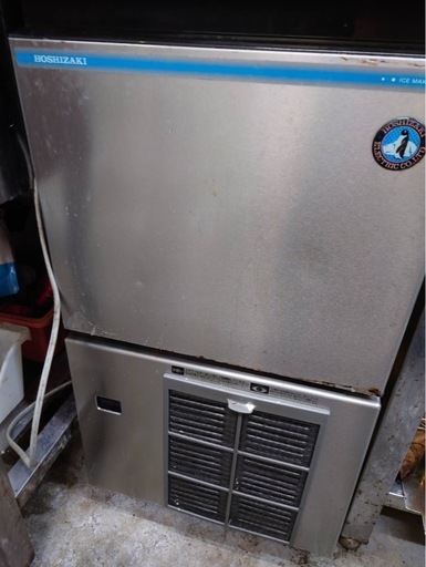 取引中　ホシザキ製氷機ジャンク