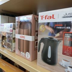 コストコアウトレット品の販売　10月11日 − 広島県