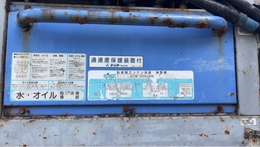 デンヨーDLW-300LSW溶接機 　ディーゼルエンジン溶接機