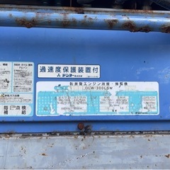 デンヨーDLW-300LSW溶接機 　ディーゼルエンジン溶接機の画像