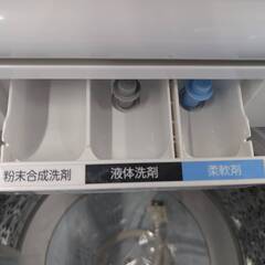ジモティー割引🏷️【ジャングルジャングル岸和田和泉インター店】洗濯機 トウシバ AW-7D8 2020年製 家電 和泉市 堺市 岸和田市 泉大津市 高石市 泉北郡熊取の画像