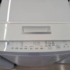 ジモティー割引🏷️【ジャングルジャングル岸和田和泉インター店】洗濯機 トウシバ AW-7D8 2020年製 家電 和泉市 堺市 岸和田市 泉大津市 高石市 泉北郡熊取の画像