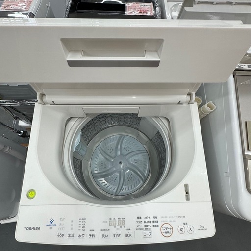 USED 洗濯機 TOSHIBA 2019年製 8K