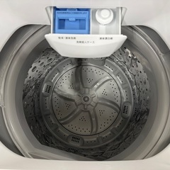 2F☆44送料無料 新生活　ニトリ　最新　冷蔵庫　洗濯機　セット　安いの画像