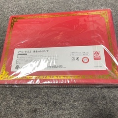 新品未開封　押忍！番長3 黄金のトランプの画像