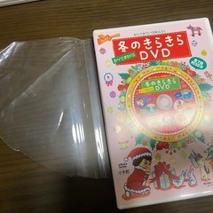 知育DVDの画像