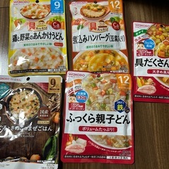 オムツ、ベビーフードの画像