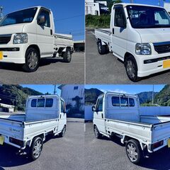 😊アクティトラック😀軽トラ🤞バモス顔👌社外アルミ😊AT免許で乗れるオートマ車👍まだまだ現役😀綺麗な車です😃修復歴なし👍の画像