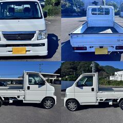 😊アクティトラック😀軽トラ🤞バモス顔👌社外アルミ😊AT免許で乗れるオートマ車👍まだまだ現役😀綺麗な車です😃修復歴なし👍の画像