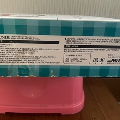 クリスマスツリーの画像