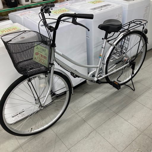 26インチ自転車