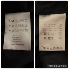 ★美品・人気★ OY オーワイ 黒 アノラック ジャケット 韓国製 Ｌ～XL相当の画像