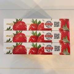 【取引中】明治 ストロベリーチョコレート BOX 26枚入 3箱セットの画像
