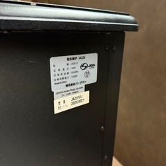【暖炉型ヒーター】Dimplex JAZZII 電気暖炉 引き取り限定の画像