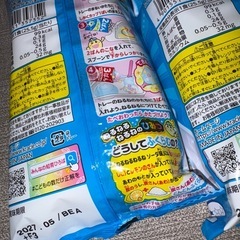 ねるねるねるねソーダ味10個の画像