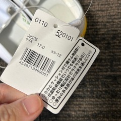 新品　上履きいれ　上靴17センチの画像