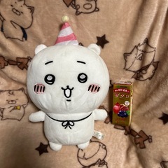 ちいかわぬいぐるみセットの画像