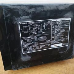 ZEPEAL オーブンレンジ　17L フラットタイプ DFO-G1621 2023年製の画像