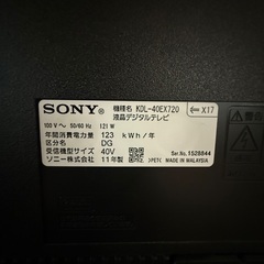 SONY BRAVIA テレビ　43インチの画像