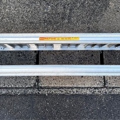 昭和 アルミ ブリッジ 車載 ラダー 歩 バイク　農機具【 サイズ】1800×340厚み60mm　の画像