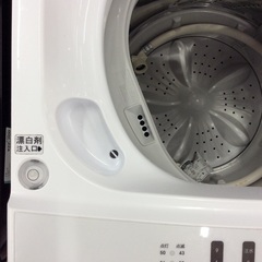 【風乾燥で部屋干しも◎】5.5kg全自動洗濯機 Hisense ﾊｲｾﾝｽ　AT-WM5511-WH 5.5kg 2021年製:ホワイトの画像