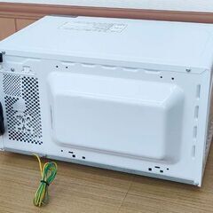アイリスオーヤマ 電子レンジ 17L IMB-T171-6の画像