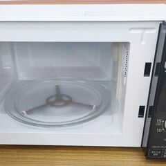 アイリスオーヤマ 電子レンジ 17L IMB-T171-6の画像