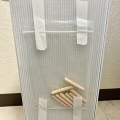【未使用品】ソーラークッカー・エコ作の画像