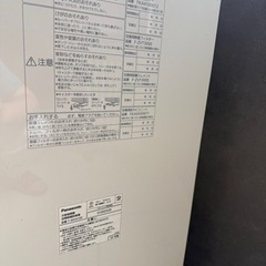 【Panasonic ジアイーノ F-MV4100】空間除菌脱臭機 塩タブレット付きの画像