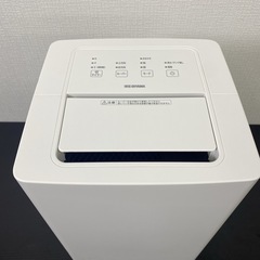 【ご来店限定】＊ アイリスオーヤマ 衣類乾燥除湿機　2023年製＊1010-3の画像