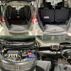 5万KM車検2年付,ホンダフリードナビテレビバックカメラの画像