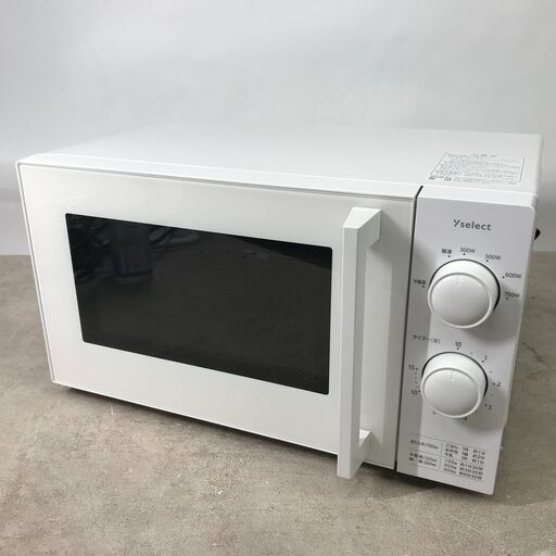 10/18終 YAMADA ヤマダセレクト 電子レンジ YMW17HL5 50Hz専用 2023年製 動作品 25j菊-