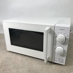 YAMADA ヤマダセレクト 電子レンジ YMW17HL5 50...