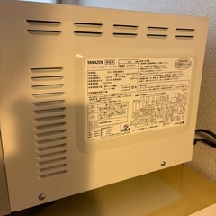 オーブンレンジ　YAMAZENの画像