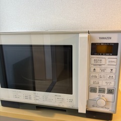 オーブンレンジ　YAMAZENの画像