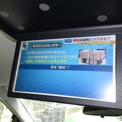 トヨタ エスティマ アエラス 総額130万円！走行距離8.3万キロ！　自社ローン　信用回復ローンの画像