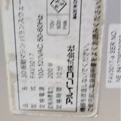 トレーニング！の画像