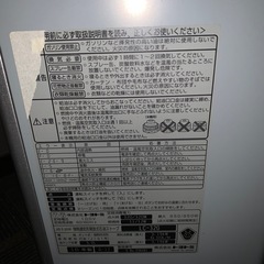 TOYOTOMI 石油ファンヒーター LC-32G（引き取り限定 名古屋市北区）  の画像