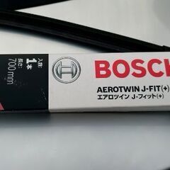 新品　BOSCH　ワイパーブレード　700の画像