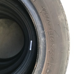 プリヂストン　NEXTRY  155/65R14の画像