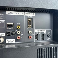 ソニー製液晶テレビの画像